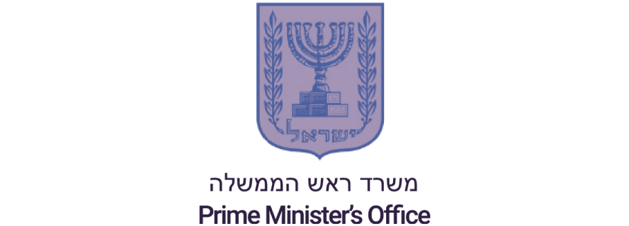 Logo 13-Prime Ninistre Office