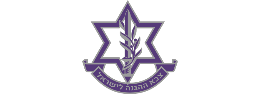 Logo 9_Israel